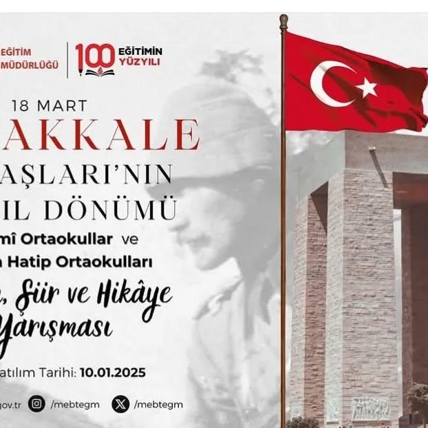 Çanakkale Savaşları Temalı Resim, Şiir ve Hikâye Yarışması